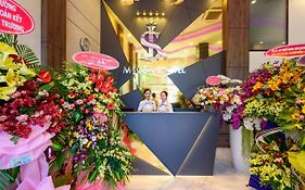 Maison Hotel Phu Quoc